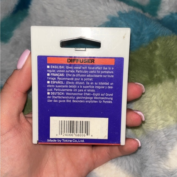 Diffuser filter - 58mm - Picture 1 of 3